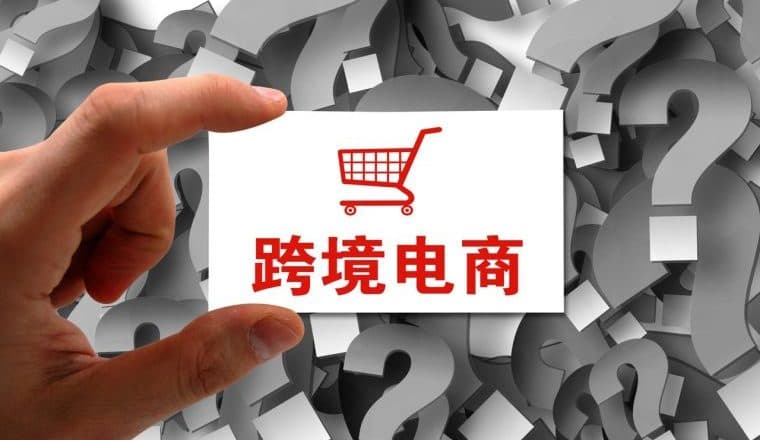 谷歌SEO风向变了：2026年独立站卖家必须关注的3个核心变化