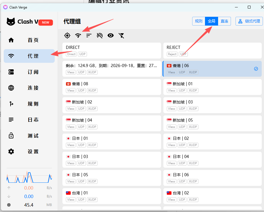 文章图片